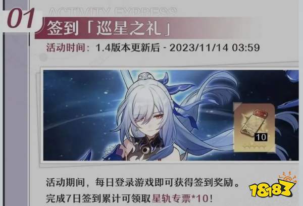 2023游戏行业价格战:真正的内卷刚刚开始
