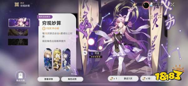 2023游戏行业价格战:真正的内卷刚刚开始