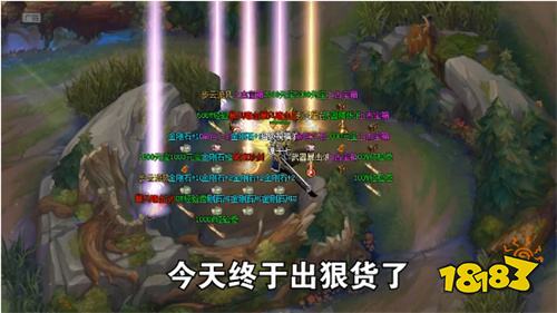 华哥传奇10月19日礼包码大全 华哥传奇今日最新礼包码