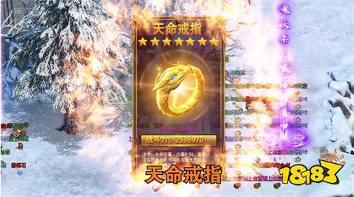 华哥传奇10月19日礼包码大全 华哥传奇今日最新礼包码