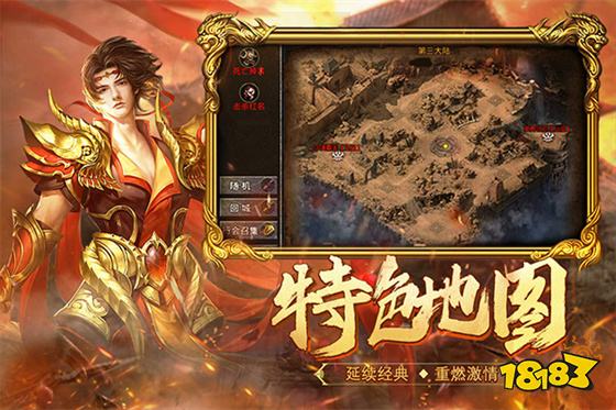《玉兔传奇》最受玩家欢迎的游戏版本
