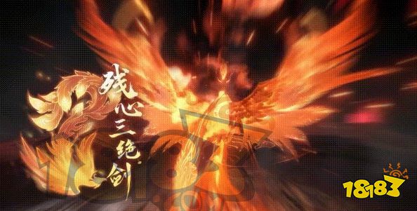 《逆水寒手游》全新配饰及绝技皮肤将于10月12日上线