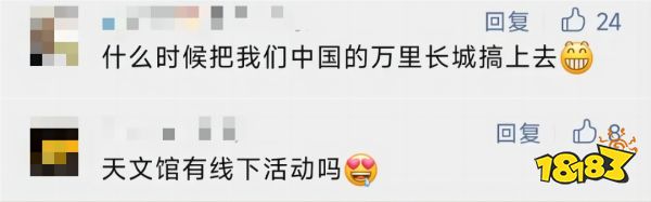 竞品围攻,上线4年的《和平精英》却仍在“统治”这个品类