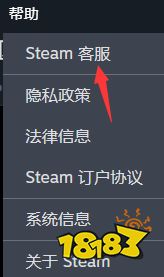 我的账号背着我偷偷买东西?Steam诈骗又出新花样