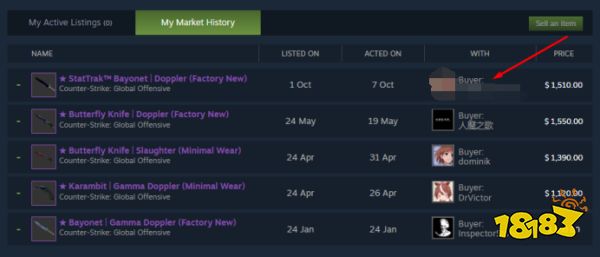 我的账号背着我偷偷买东西?Steam诈骗又出新花样