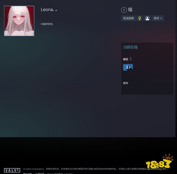 我的账号背着我偷偷买东西?Steam诈骗又出新花样