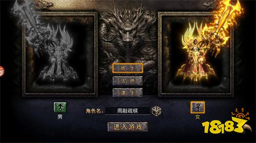 大极品传奇最新版本TOP3 大极品传奇官方新版排名