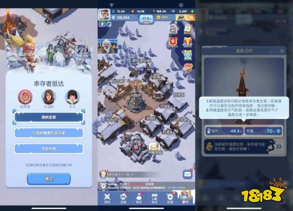 半年直冲畅销榜Top 10,这家低调的北京厂商“做一款成一款”