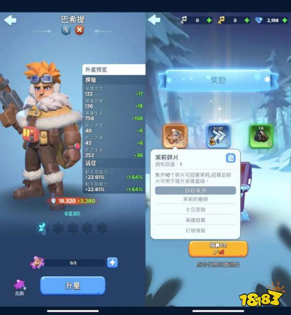 半年直冲畅销榜Top 10,这家低调的北京厂商“做一款成一款”