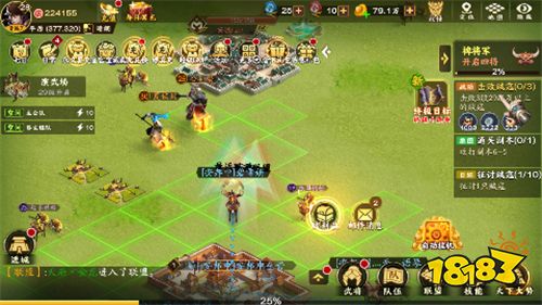 还记得小时候在电脑上所玩的《胡莱三国》吗?今天它回来了!快来一起穿越三国统一天下!