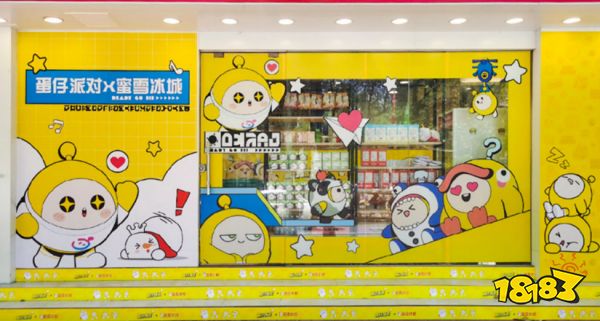 击穿派对游戏天花板之后,《蛋仔派对》品牌价值一骑绝尘
