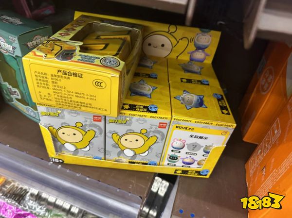 击穿派对游戏天花板之后,《蛋仔派对》品牌价值一骑绝尘