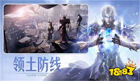 奇迹私发网