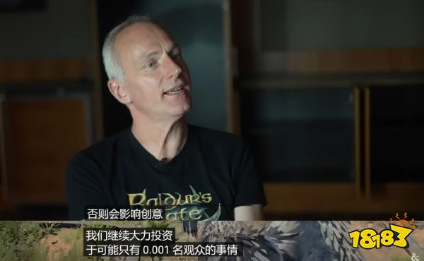 不只擦边的《博德之门3》，是目前最极致的电子跑团
