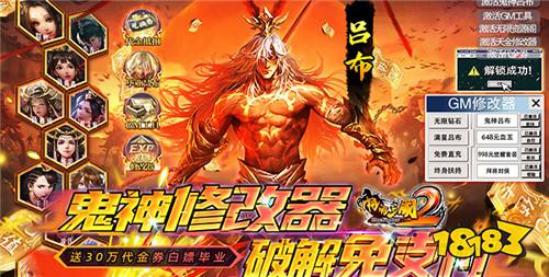 10.27-10.29周末限时福利:千万豪礼等你领!参加活动就有奖!