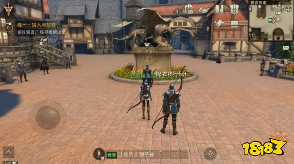 猎魂觉醒与虹猫蓝兔七侠传联动 游戏联动正式官宣定档11月2日