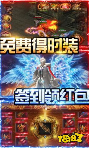 无极神器高爆传奇