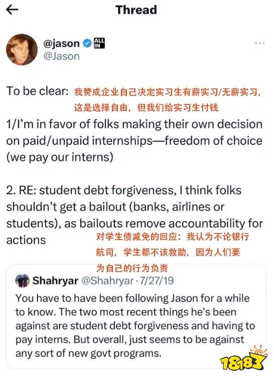 笑了,上班955把美国人整破防了