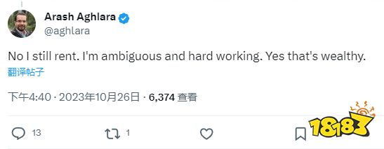 笑了,上班955把美国人整破防了
