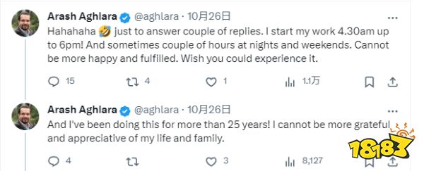 笑了,上班955把美国人整破防了
