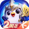 金铲铲之战官网版v1.5.15安卓版