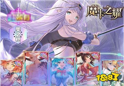 游尘bt手游最新版下载