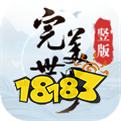 稳定打金的手机游戏大全 五款稳定打金手游盘点