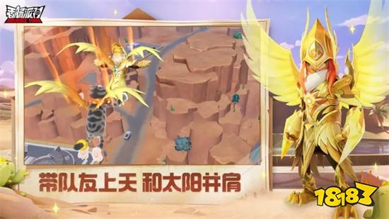 香肠派对破解版游戏(内置菜单)2023v16.39