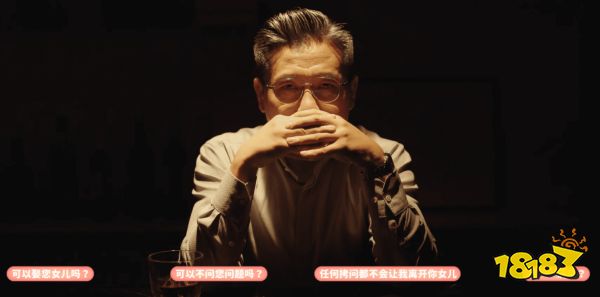 完蛋我被美女包围了沈彗星怎么通关 沈彗星篇百分百全分支选项攻略