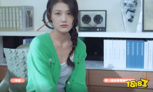 完蛋我被美女包围了沈彗星怎么通关 沈彗星篇百分百全分支选项攻略