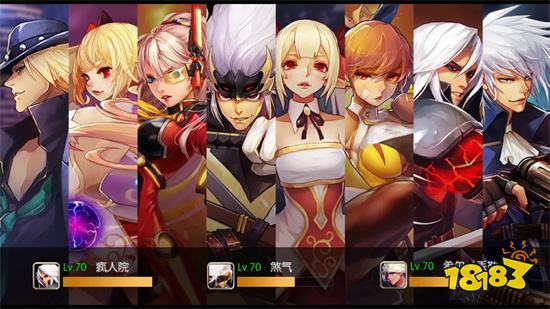 阿拉德之怒官方正式服2023v1.39.5安卓版