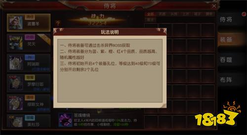神奇幻想无限0.1折版