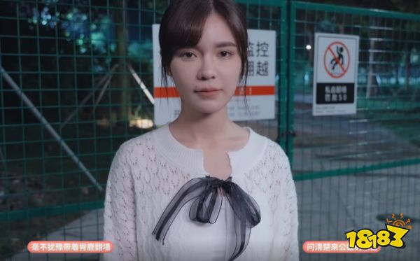 完蛋我被美女包围了肖鹿直通结局攻略 第四章直通肖鹿燕子成就攻略