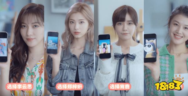 完蛋我被美女包围了肖鹿直通结局攻略 第四章直通肖鹿燕子成就攻略