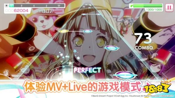 梦想协奏曲九游版下载