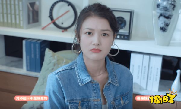 完蛋我被美女包围了沈彗星直通结局攻略 第三章直通沈彗星成就攻略