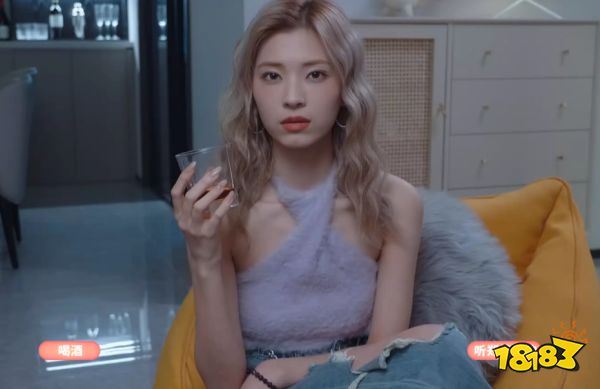完蛋我被美女包围了郑梓妍比翼远行攻略 第四章郑梓妍满好感直通结局
