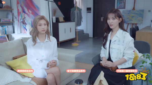 完蛋我被美女包围了郑梓妍比翼远行攻略 第四章郑梓妍满好感直通结局