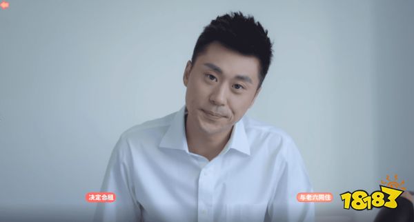 完蛋我被美女包围了郑梓妍比翼远行攻略 第四章郑梓妍满好感直通结局