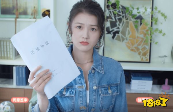 完蛋我被美女包围了郑梓妍比翼远行攻略 第四章郑梓妍满好感直通结局