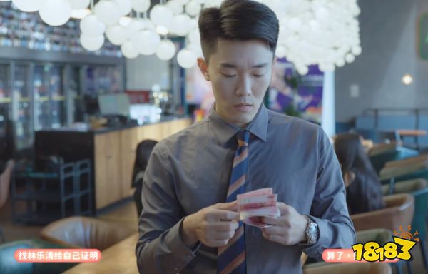 完蛋我被美女包围了郑梓妍比翼远行攻略 第四章郑梓妍满好感直通结局