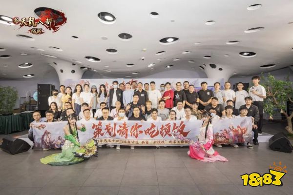 曾经的国产MMO标杆,悄悄赚了16年还在增长