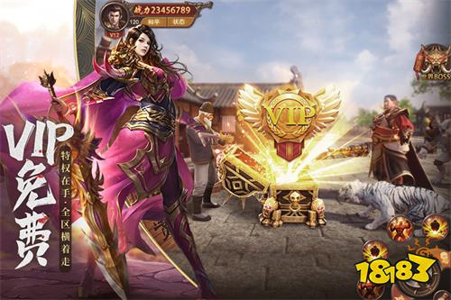 迷失传奇私服开服时间表 迷失传奇私服最新开区地址