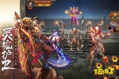 迷失传奇私服开服时间表 迷失传奇私服最新开区地址