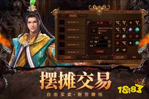 美杜莎传奇经典五大版本 美杜莎传奇最新版本推荐