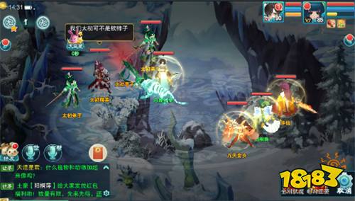 大话白蛇折扣服版