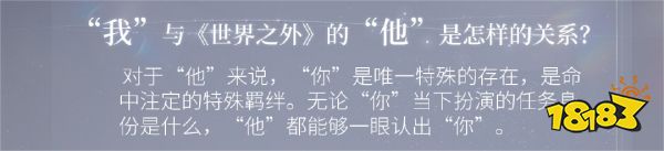 网易：各位继续卷，我要整点新活了
