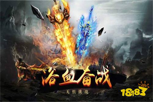 传奇打金最新游戏攻略 传奇打金最佳新人技巧