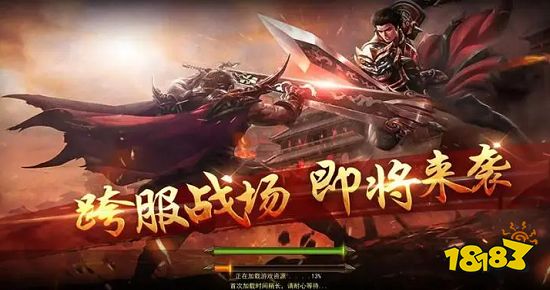 最新传奇手游手机版2023首发排行推荐 流行的传奇手游手机版前10名推荐