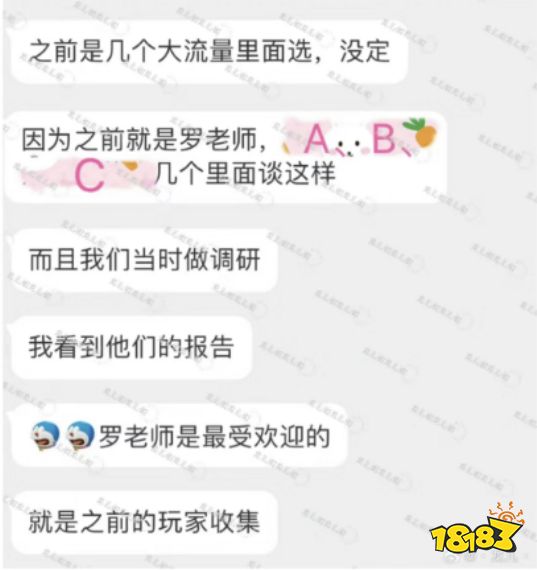 “可他叫我玲珑女孩”,《浮生忆玲珑》教科书式代言是怎么做的?
